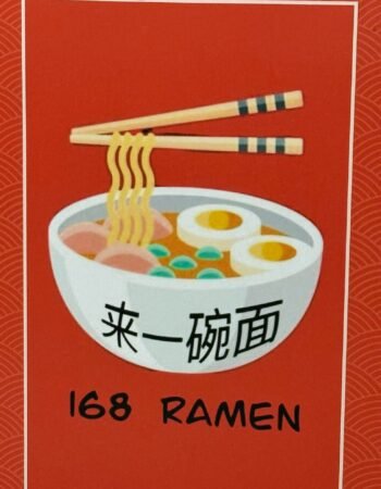 168 Ramen Zakia