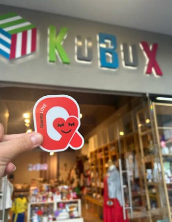 Kubux Concept Store Zibatá